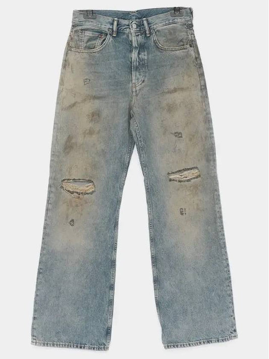 Distressed Loose Fit Jeans Light Blue - ACNE STUDIOS - BALAAN 2