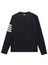 4 Bar Armband Classic Merino Wool Knit Top Dark Grey - THOM BROWNE - BALAAN 7