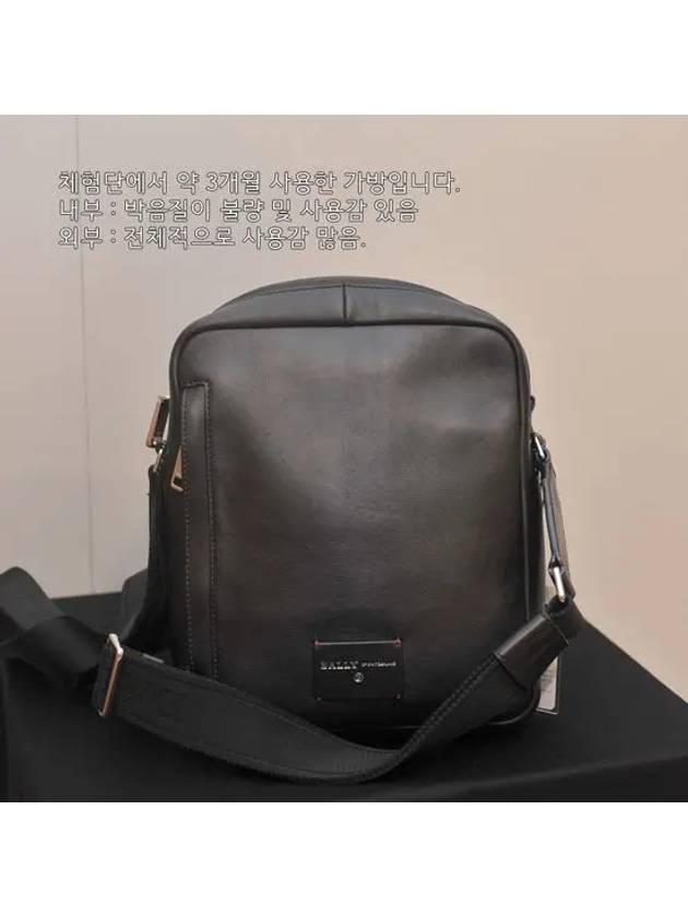 Holm Cross Bag 22 Black F210 S2 - BALLY - BALAAN 10