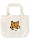 Fox Head Print Tote Bag Ecru - MAISON KITSUNE - BALAAN 2