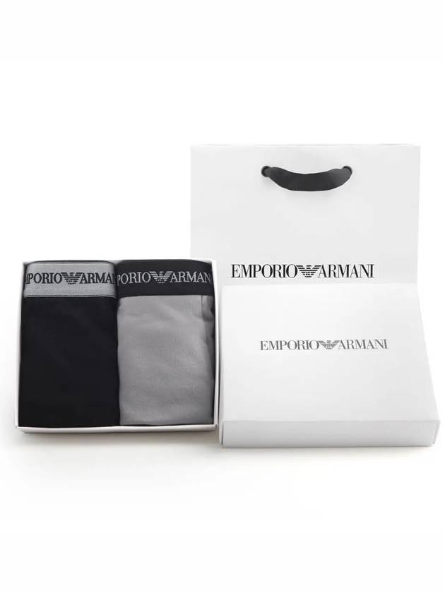 2 pieces cotton men's boxer shorts drawstring 111210B 2 pieces - EMPORIO ARMANI - BALAAN 1