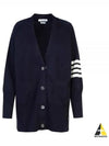 Stitched Cotton 4 Bar Cardigan Navy - THOM BROWNE - BALAAN 2