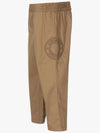 Kids Circle Logo Cotton Pants 8063417 Outlet Italy - BURBERRY - BALAAN 2