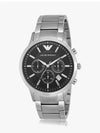 Retro Quartz Black Dial Metal Watch Silver - EMPORIO ARMANI - BALAAN 3