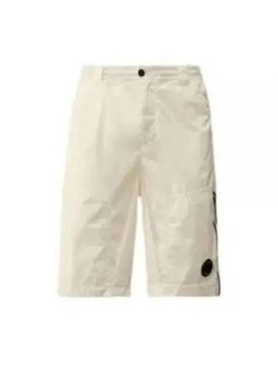 50 Fili Stretch Shorts White - CP COMPANY - BALAAN 2