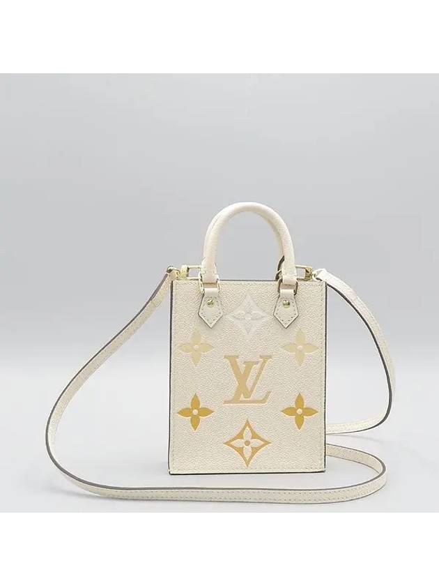 M80449 Tote Bag - LOUIS VUITTON - BALAAN 2