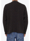 Toile Iconographe Wool Crew Neck Knit Top Brown - VALENTINO - BALAAN 5