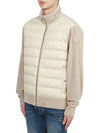 Men's padded zipup cardigan 8G00083 595HA 910 - MONCLER - BALAAN 3