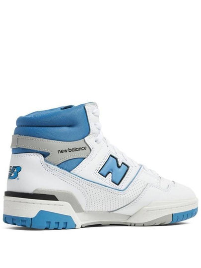 New Balance Sneakers - NEW BALANCE - BALAAN 2