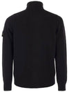 Wappen High Neck Button Up Wool Cardigan Black - STONE ISLAND - BALAAN 4