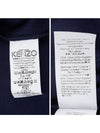 5BL722 4MD 78 Logo Navy Hooded Zip Up - KENZO - BALAAN 7