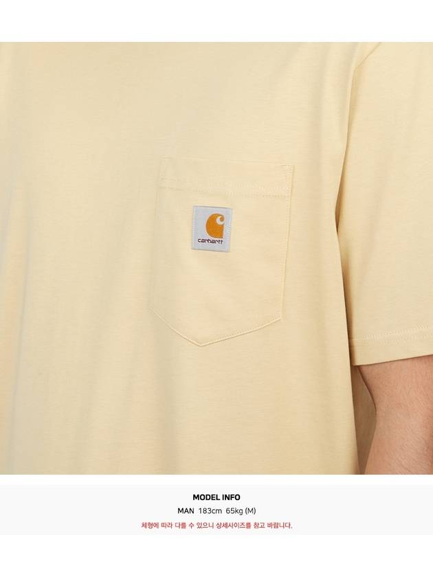 FW24 Carhartt WIP T-shirt I030434 29OXX - CARHARTT WIP - BALAAN 7