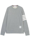 4 Bar Loopback Jersey Sweatshirt Light Grey - THOM BROWNE - BALAAN 2