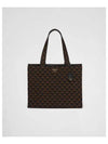 Embroidery Symbol Fabric Tote Bag Black Burnt Sienna - PRADA - BALAAN 2