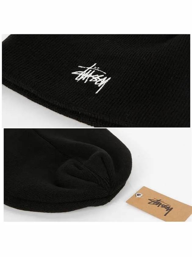 1321085 C 0001 BLACK Basic Skull Cap Beanie - STUSSY - BALAAN 3