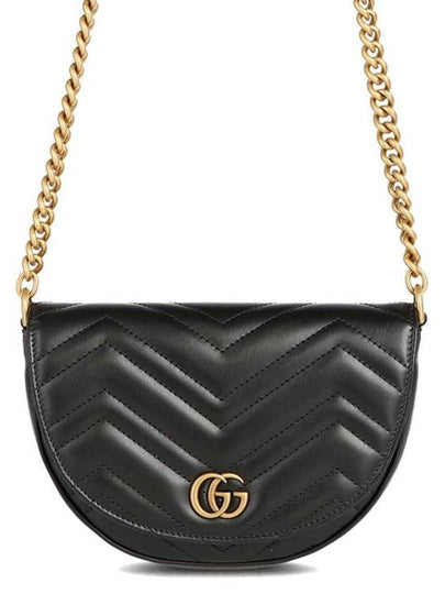 GG Marmont Matelasse Chain Mini Bag Black - GUCCI - BALAAN 2