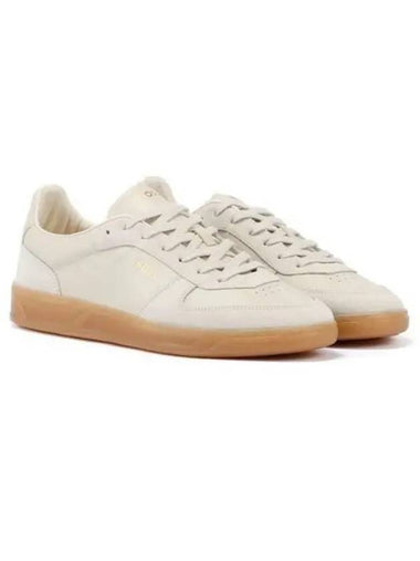 Embossed Logo Lace-Up Low-Top Sneakers Beige - HUGO BOSS - BALAAN 1