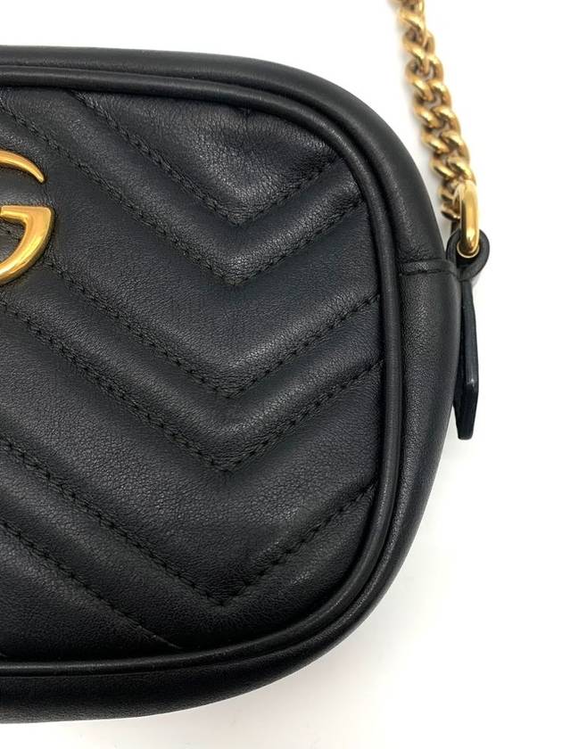 448065 Matelasse mini cross bag - GUCCI - BALAAN 5