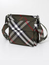 Trench Check Small Tote Bag Green - BURBERRY - BALAAN 4