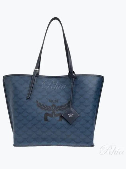 Bag Of Type Shopper Women s Blue - MCM - BALAAN 2