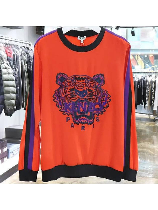 Tiger embroidery logo sweatshirt 2TO010 5AC red - KENZO - BALAAN 2