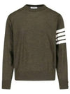 Sweater MKA002A Y1014322 GREEN - THOM BROWNE - BALAAN 2