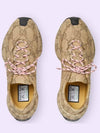 Run Low Top Sneakers Beige - GUCCI - BALAAN 4