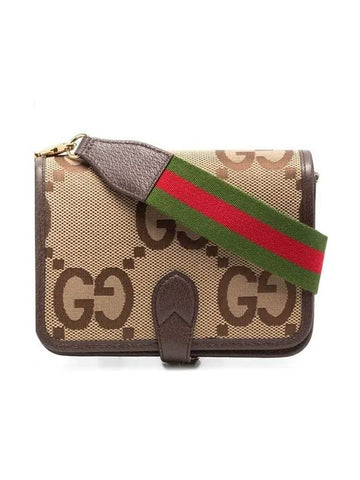 GG Canvas Cross Bag Beige - GUCCI - BALAAN 1