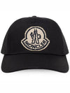 Ball Cap Black 3B000 14 0U162 999 - MONCLER - BALAAN 2