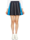 Women's Jolie Striped Golf Skirt Navy - J.LINDEBERG - BALAAN 2