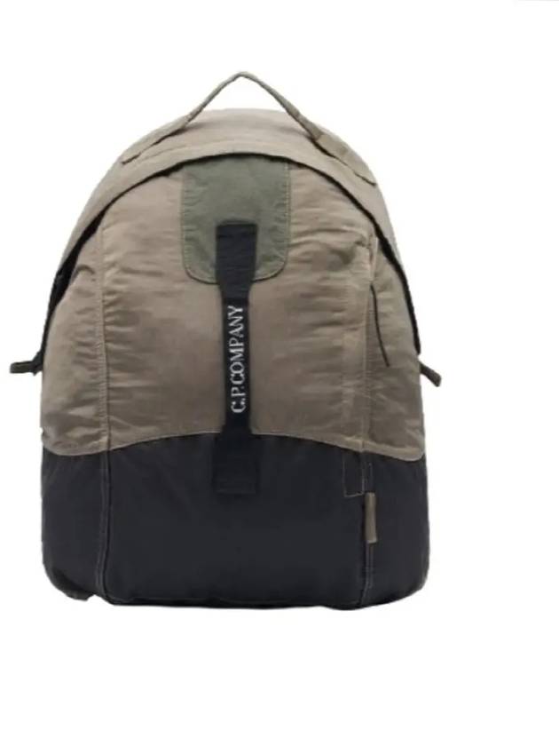 Nylon B Rounded Backpack Beige - CP COMPANY - BALAAN 2