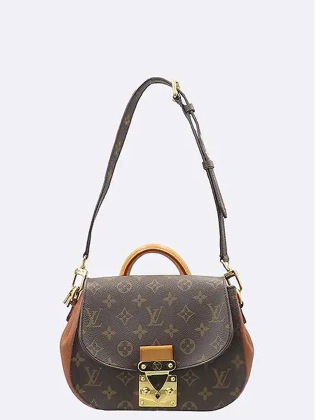 M40578 2 WAY bag - LOUIS VUITTON - BALAAN 1