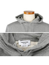 Classic Loopback 4-Bar Cotton Hoodie Grey - THOM BROWNE - BALAAN 5