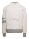 V-Neck 4-Bar Wool Cardigan White - THOM BROWNE - BALAAN 11