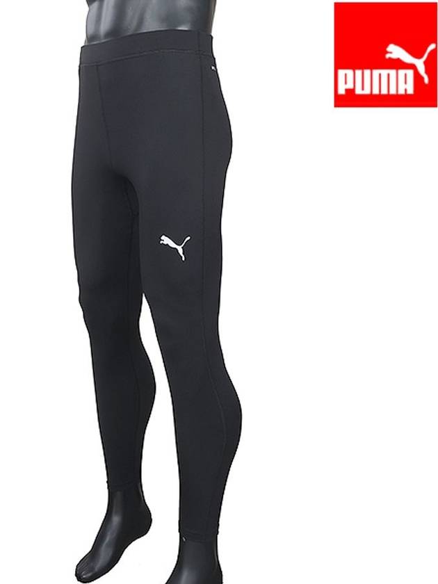 Riga Base Layer Long Tights 655925 03 - PUMA - BALAAN 1