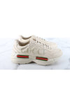 Band logo rhyton sneakers 8 5 275 - GUCCI - BALAAN 6