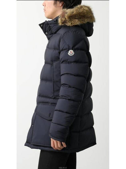 1C00010 596K7 776 Clunye short down jacket padding - MONCLER - BALAAN 2