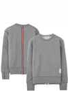 Center Back Stripe Crewneck Sweatshirt Light Grey - THOM BROWNE - BALAAN 2