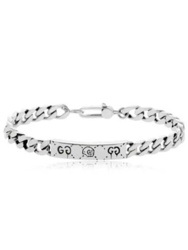 Ghost Chain Bracelet Silver - GUCCI - BALAAN 2