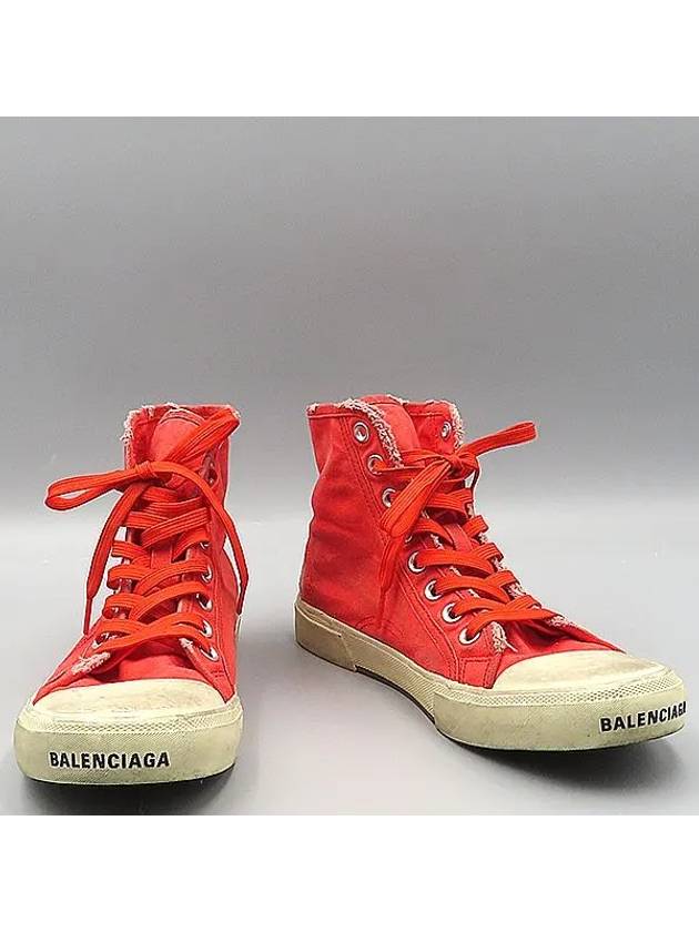 Smith Market 688752 Sneakers Men s Shoes - BALENCIAGA - BALAAN 2