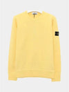 Yellow Kids Sweatshirt 761661340 V0030 - STONE ISLAND - BALAAN 1