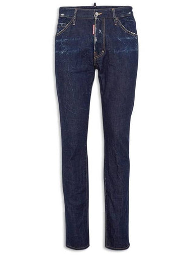 DSQUARED2 Jeans - DSQUARED2 - BALAAN 1