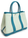 Garden Party 30 Tote Bag Blue - HERMES - BALAAN 4