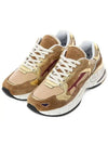 Air Sole Running Low Top Sneakers Brown - PREMIATA - BALAAN 1