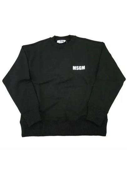 Back Logo Print Cotton Sweatshirt Black - MSGM - BALAAN 2