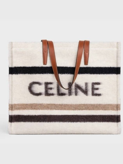 C line Bags - CELINE - BALAAN 2