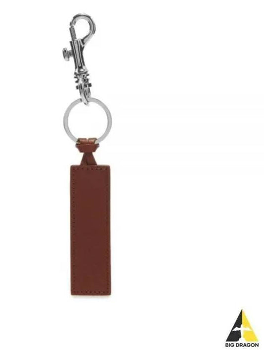 Logo Leather Key Holder Brown - A.P.C. - BALAAN 2