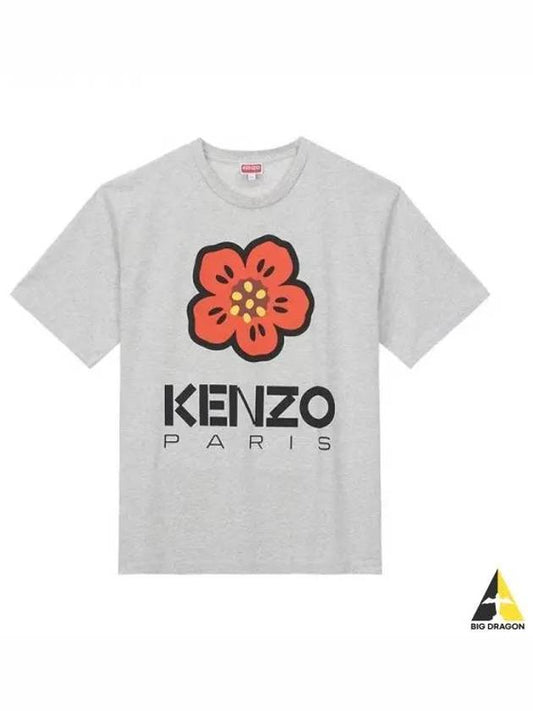Balk Flower Short Sleeve T Shirt Ivory PFD55TS4454SO - KENZO - BALAAN 1