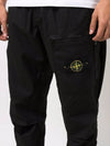 Waffen Stretch Tella Paracadute Cargo Straight Pants Black - STONE ISLAND - BALAAN.