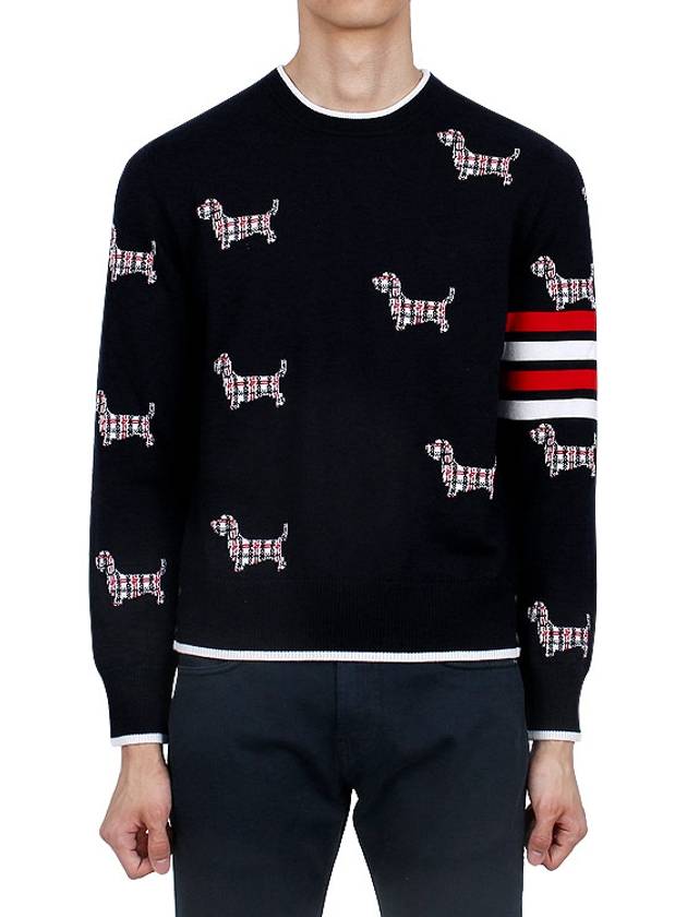 4-Bar Relaxed Hector Pullover Wool Knit Top Navy - THOM BROWNE - BALAAN 3